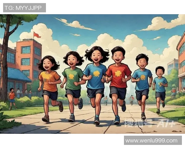 体育课的快乐时光与成长体验分享